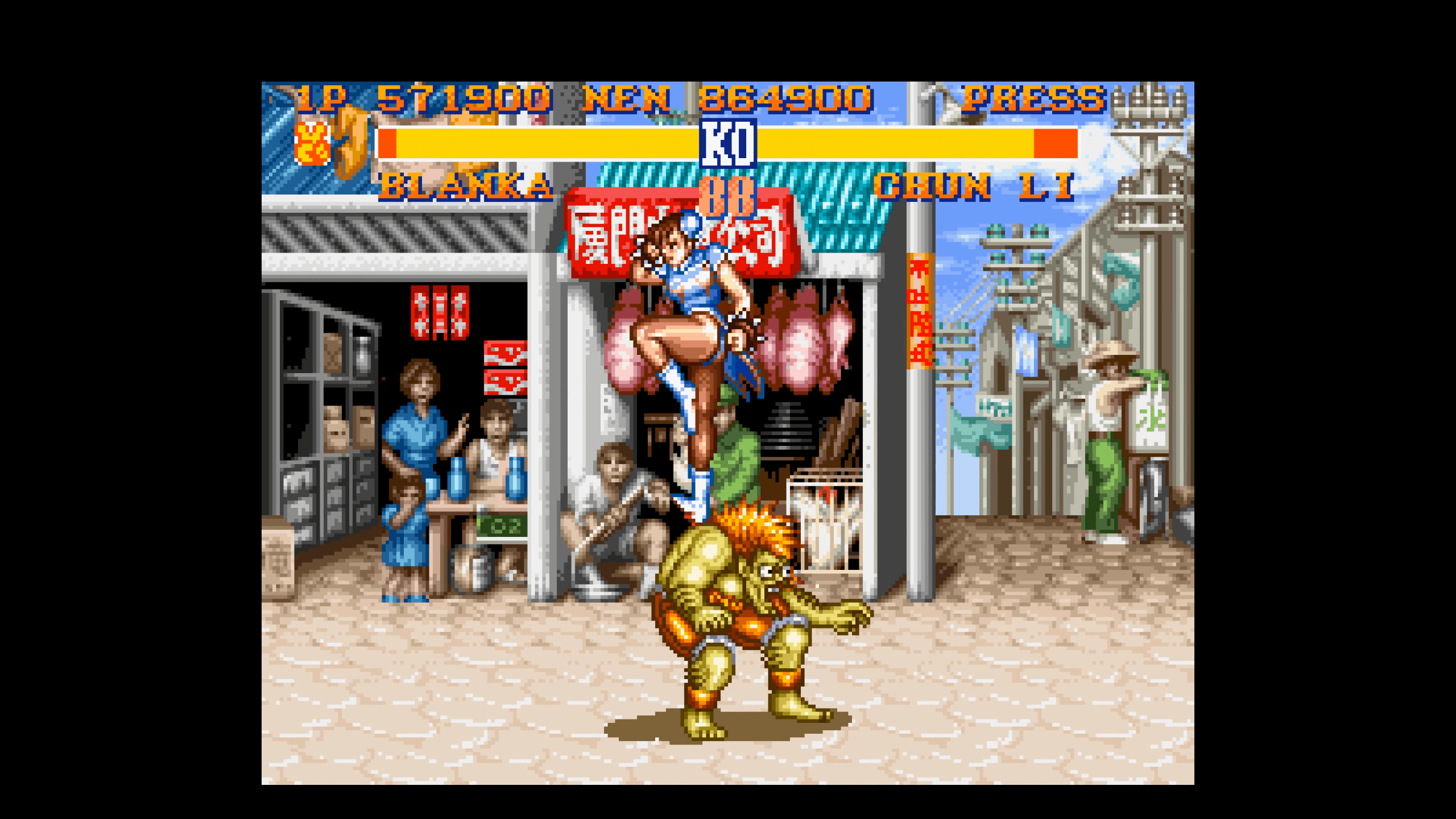 thumbnail: SNES Street Fighter II game